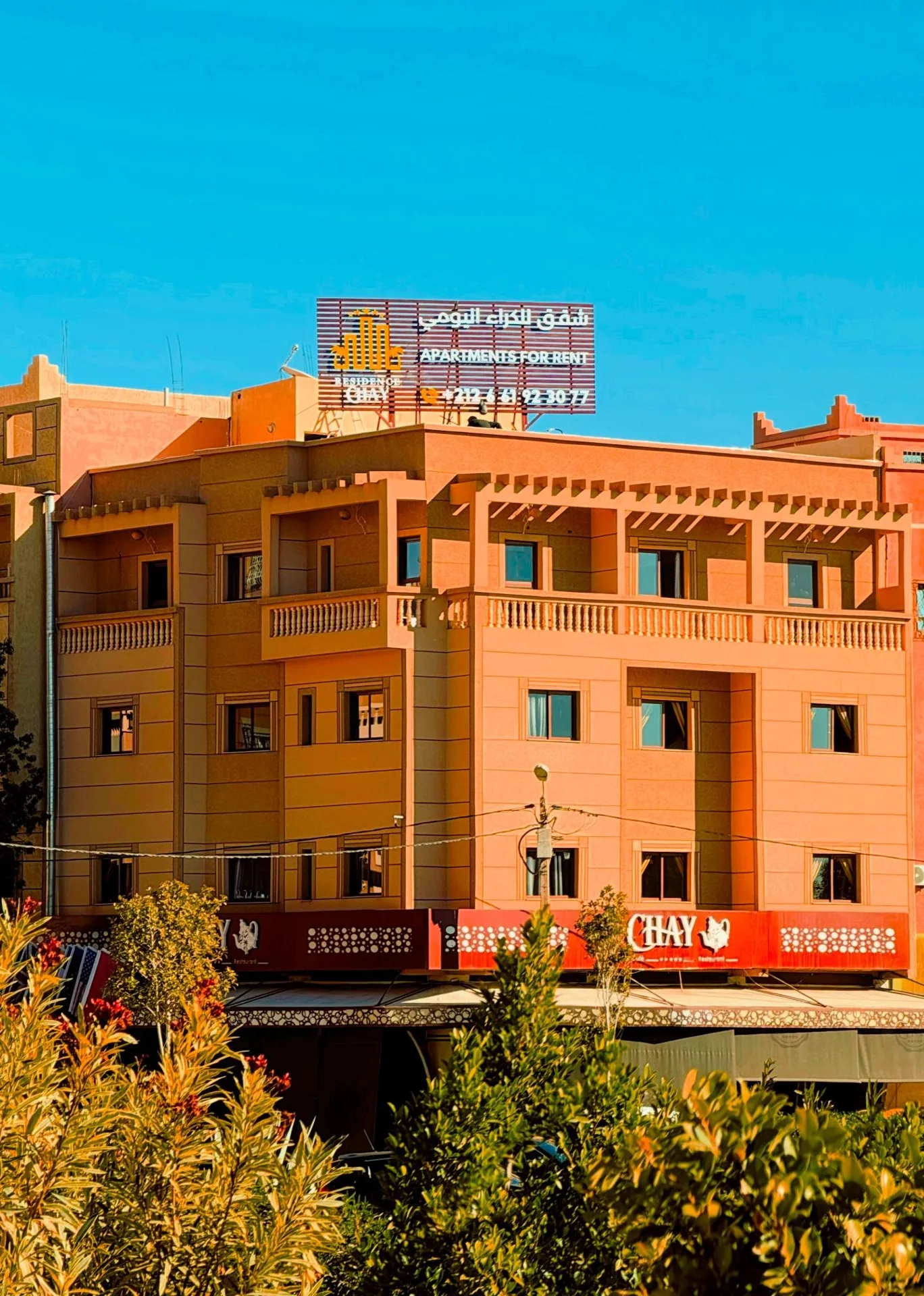 Residence Chay: fotografia originale.